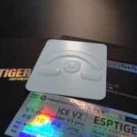 Игровая мышь для коньков Esports Tiger