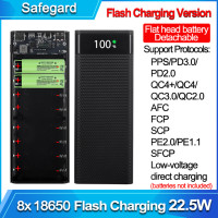 Без аккумулятора, USB 8*18650