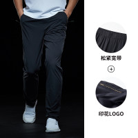 jeep旗艦店正品吉普戶外運動褲男防水透氣速乾褲夏薄款長褲休閒褲