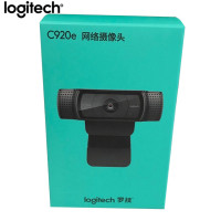 Веб-камера Logitech C920e HD Pro