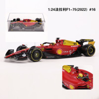 Модель автомобиля Bburago 1:24 Ferrari F1-75 C.Sainz SF22 № 55/№ 16, модель автомобиля из искусственного сплава