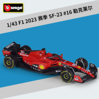 Модель гоночного автомобиля Bburago 1: 10 F1 2023 Ferrari SF23 16 # Чарльз помидоров Скудерия #55 Карлос Sainz из сплава, модель суперавтомобиля под давлением, игрушка в подарок