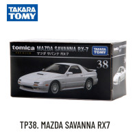 Takara Tomy Tomica Premium TP11. NISSAN SKYLINE GTR масштабная модель автомобиля Реплика коллекция Рождественский подарок игрушки для мальчиков