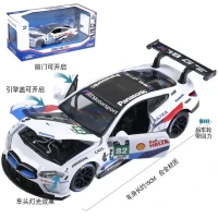 RMZ City 1:32 литая модель автомобиля BMW M4 DTM M8 GTE, модель автомобиля со звуковым оформлением, спортивный автомобиль, игрушки для мальчиков, коллекция подарков