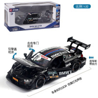 RMZ City 1:32 литая модель автомобиля BMW M4 DTM M8 GTE со звусветильник кой, спортивный автомобиль, игрушки для мальчиков, коллекция подарков