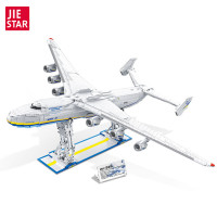 Новинка 5350 шт. строительных блоков MOC Idea для транспортировки самолета An-225, строительные блоки, строительные блоки, военное оружие, кирпичи, игрушки для детей, подарки для мальчиков