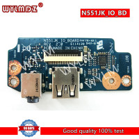 N551JK _ io_bd REV2.0 для Asus N551J N551JK N551JM N551JM N551JQ N551JX G551J G551JK USB аудио плата адаптера