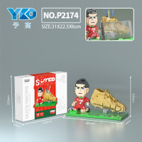 Конструктор с изображением футбольной звезды, модель футбольной звезды, контейнер для ручек, держатель для телефона, микро-кирпичи, игрушки для детей, рождественский подарок