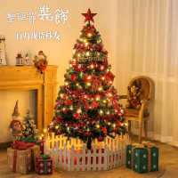 圣诞节 迷你圣诞树套餐60cm1.5m植绒松针桌面christmas tree粉PVC