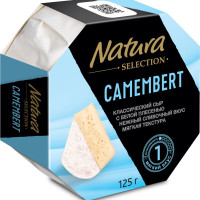 Сыр Камамбер Natura Selection с белой плесенью 50%, 125 г