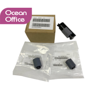 1 компл. AAJ4590000 AAJ4590201 AAJ4-R703-02 для konica minolta BH 246i 226i 306i 266i 205i DF633 ADF пикап-ролик