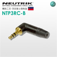 Оригинальная трехполюсная стереогарнитура Neutrik NTP3RC-B HiFi 3,5 мм, адаптер для самостоятельной сборки наушников