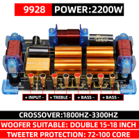 Пассивный двойной делитель высокой мощности 2200 Вт, один высокий, два высокомощных делителя; Двойной 15-дюймовый двойной 18-дюймовый фильтр для пересечения динамика 1800-2800 Гц,