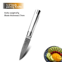 Набор кухонных ножей из нержавеющей стали 7CR17 440C, острые японские ножи сантоку 7 дюймов для хлеба, нож для фруктов, инструменты для готовки