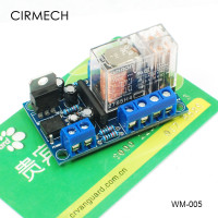 Защитная плата для динамика CIRMECH 12-24 В UPC1237, защитная плата для динамика, комплект для самостоятельной сборки, монитор постоянного тока