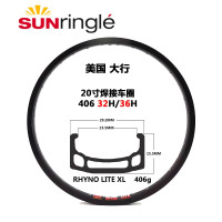 Велосипедный обод SUNRingle RHYNO LITE XL 20 дюймов 406 для складного велосипеда, двухслойный велосипедный обод из алюминиевого сплава с отверстием 20/24/32 для A/V