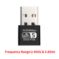 USB Wi-Fi адаптер 650 Мбит/с, 2,4/5,8 ГГц, 300 Мбит/с