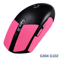 Наклейка для мыши ручной работы, нескользящая шкура ящерицы, впитывающая пот для G304/G102 Superlight GPW, беспроводная мышь