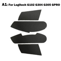 Нескользящая лента для мыши logitech G102 G305 G304 G402 G900 устойчивые к поту прокладки