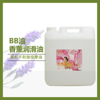 厂家批发大桶装BB油 橄榄香薰推拿润肤 洗浴用品 按摩油 护肤SPA