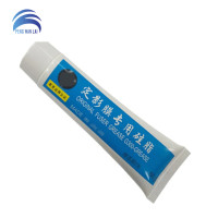 10 шт. 50 г G300 для HP 4250 5000 4700 1000 1020 2035 совместимая с HP 4250 HP 5000 HP 4700 HP 1000 HP 1020 HP 2035 фьюзерная пленка