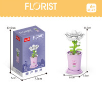 Букеты в собранном виде, игрушки для композиции цветов, Небольшие частицы, неувядающий цветок, подарки на день рождения