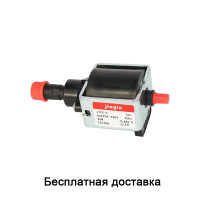 Насос Jiayin JYPC-5 45W