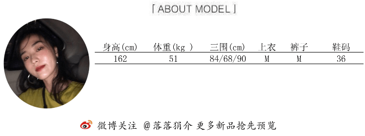 欢乐逛海报