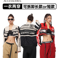 ACMEAURA原創設計感可拆卸重工兩穿街舞爵士舞運動夾克機車服外套