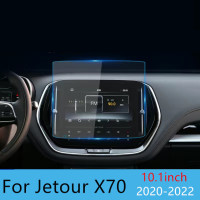 Для Jetour X70 2020-2022 Автомобильная GPS-навигационная пленка с ЖК-экраном защитная пленка из закаленного стекла пленка с защитой от царапин аксессуары для замены