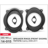 Проставочные кольца для установки динамиков для а/м TOYOTA Camry 2006-2011 передние / 165мм CARAV 14-015