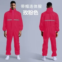 Цельный Водонепроницаемый дождевик с капюшоном для езды на мотоцикле уличный Рыбалка Пылезащитная легкая рабочая одежда для мужчин и женщин