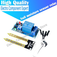 Релейный модуль управления почвой влагой, 5 В/12 В, начальный переключатель с низкой влажностью для автоматического полива