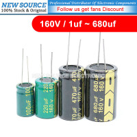 1-50 шт., алюминиевый электролитический конденсатор 160 в DIP, 1 мкф 4,7 мкФ 10 мкФ 22 мкФ 47 мкФ 100 мкФ 220 мкФ 470 мкФ 680 мкФ, новый источник