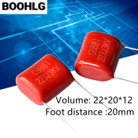 5 шт. 3KV223J 3000 В 223J шаг 20 мм 0,022 мкФ Ф 22нф 3кВ 223 CBB81 полипропиленовый пленочный конденсатор