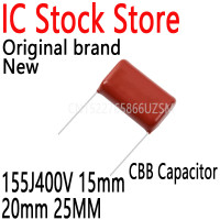 Полипропиленовый пленочный Конденсатор CBB, 20 шт., CBB22, 400V155J, 400 В, 155J, 1,5 мкФ, шаг 155J400V, 15 мм, 20 мм, 25 мм