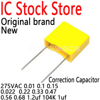 Конденсатор из полипропиленовой пленки, 10 шт., конденсатор коррекции X2 275VAC 0,01 0,1 0,15 0,022 0,22 0,33 0,47 0,56 0,68 1,2 uf 104K 1uf