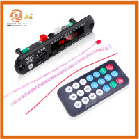 Для модуля Bluetooth MP3 декодирования с слотом для SD-карты/USB/FM/Удаленный модуль платы декодирования M011 Электроника другая интеграция