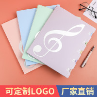 A4谱夹音乐可修改的曲谱夹册钢琴谱夹本不反光彩色内页透明乐谱夹