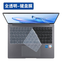 Защитный чехол для клавиатуры ноутбука HONOR MagicBook V14 2021 2022 / Honor MagicBook X 14 2022 2023