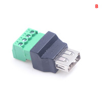 1 шт., USB-разъем для клавиатуры и мыши