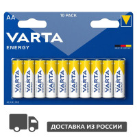 Батарейки Varta AA/LR6 пальчиковые 10 штук в упаковке