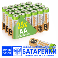 Батарейки GP Super Alkaline AA (Пальчиковые), в упаковке: 25 шт. / Батарейки / батарейки / Батарейка / батарейка / батарейки аа