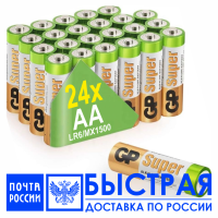 Батарейки GP Super Alkaline AA (Пальчиковые), в упаковке: 24 шт. / Батарейки / батарейки / Батарейка / батарейка / батарейки аа