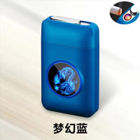 Зарядное устройство USB для сигарет, 19 шт., контейнер для хранения сигарет, ветрозащитная зажигалка, мужские подарки