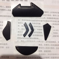 1 комплект оригинальных ножек для мыши скейт для мыши logitech G402, скольжение для мыши на замену