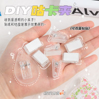 透明塑料胸卡夹证件胸牌夹弹簧夹 diy咕卡自粘夹带双面胶夹PP夹