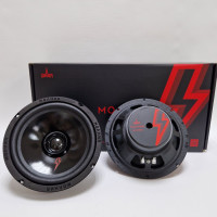 Динамики Урал Молния 165 / 6,5 дюйма (16,5 см) / 2шт.