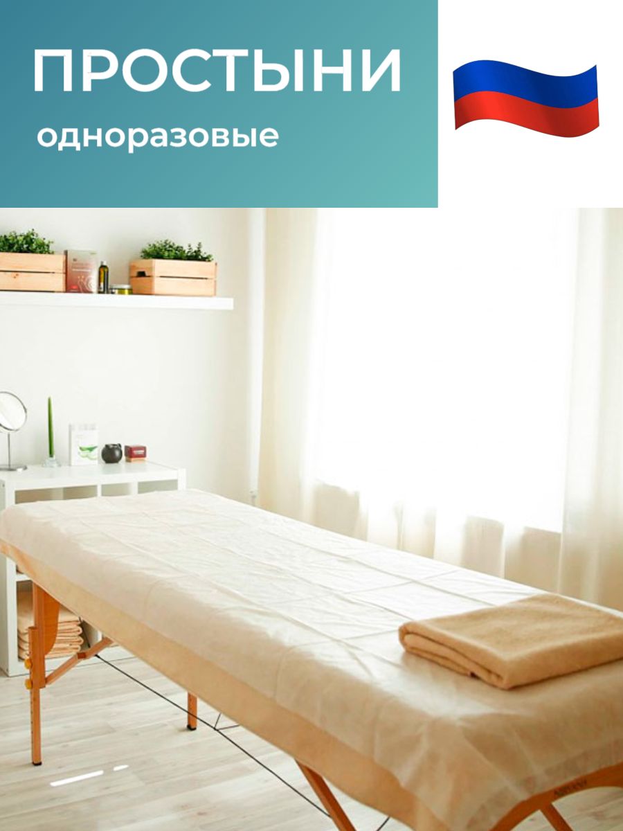 Текст при отключенной в браузере загрузке изображений