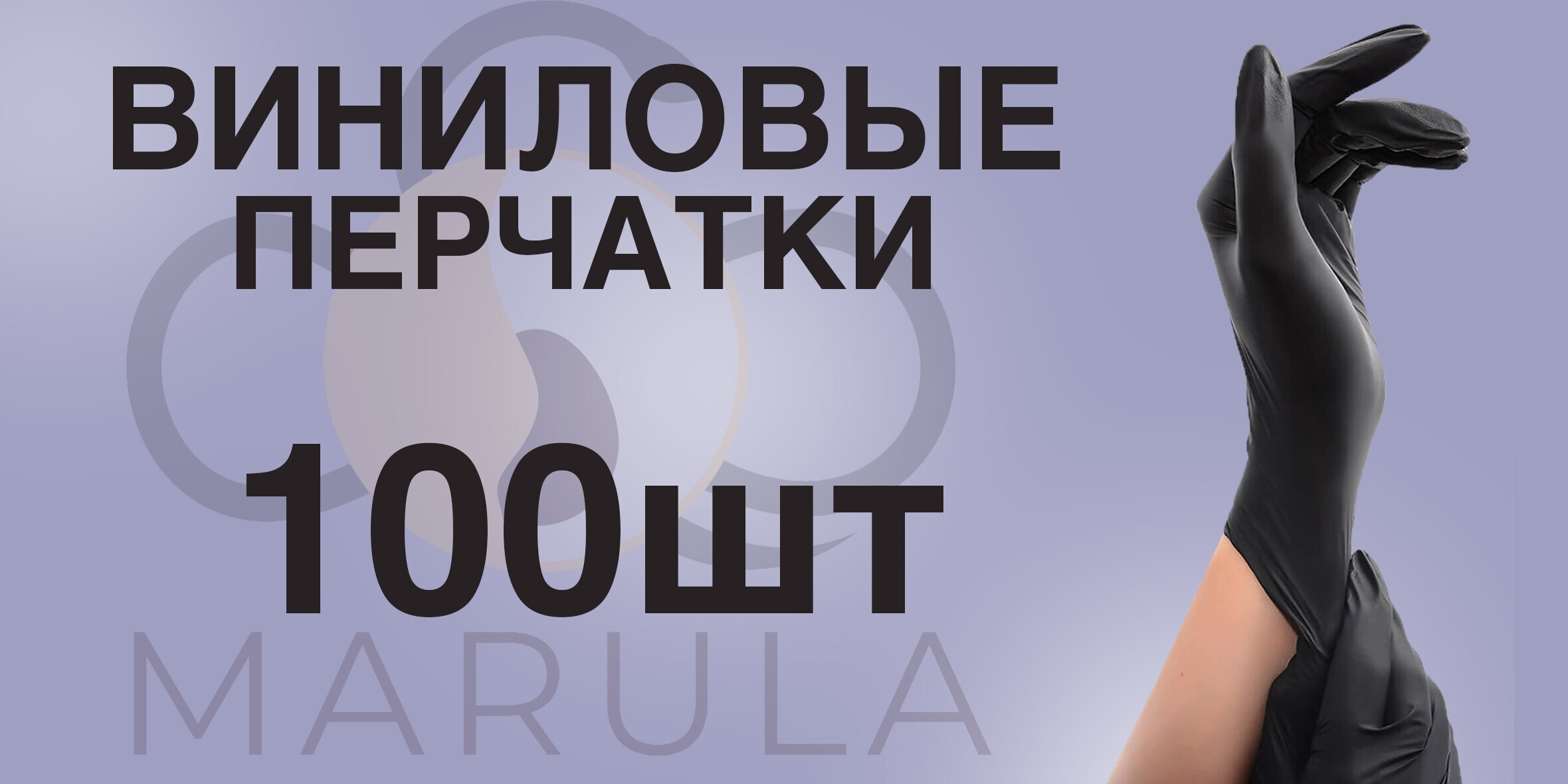 Текстовое описание изображения